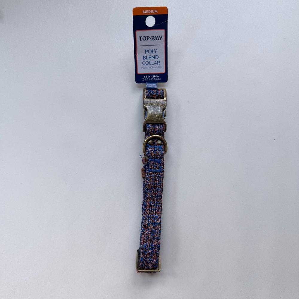 Top Paw Blue Boucle Adjustable Dog Collar Medium 14-20in Antique Brass Hardware